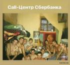 Прикрепленное изображение: 1597387003.jpg