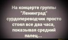 Прикрепленное изображение: 1598179530.jpg