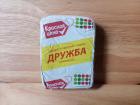 Прикрепленное изображение: IMG_20200803_193401.jpg