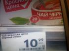 Прикрепленное изображение: IMG_20200807_190300.jpg