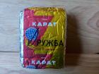 Прикрепленное изображение: IMG_20200804_174947.jpg