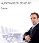 Прикрепленное изображение: IMG-20200830-WA0000.jpg
