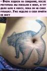 Прикрепленное изображение: IMG-20200815-WA0001.jpg