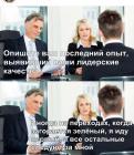 Прикрепленное изображение: IMG-20200815-WA0002.jpg
