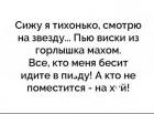 Прикрепленное изображение: Screenshot_20200831-175553_Chrome.jpg