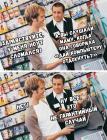 Прикрепленное изображение: cxFT23rAviw.jpg