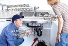 Прикрепленное изображение: NKOt2uwabKU.jpg