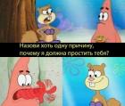 Прикрепленное изображение: photo_2020-08-24_23-54-04.jpg