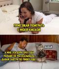 Прикрепленное изображение: sAPiX4nMKxM.jpg