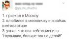 Прикрепленное изображение: JFGiiO-VTNc.jpg