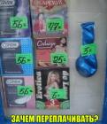 Прикрепленное изображение: Mm16oZBYubY.jpg
