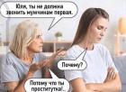 Прикрепленное изображение: 1GH6gM4xUWU.jpg