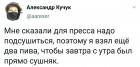 Прикрепленное изображение: _Yc1pS7jneA.jpg