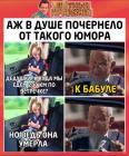 Прикрепленное изображение: 0_3S0AV0QRo.jpg