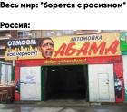 Прикрепленное изображение: ZK89cgfVGvc.jpg