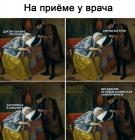 Прикрепленное изображение: w8dtRWXRESI.jpg