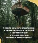 Прикрепленное изображение: 1630003099.jpg