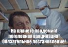 Прикрепленное изображение: bef01023813624076d2feb71ad781d23.jpg