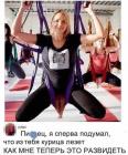 Прикрепленное изображение: 4.jpg
