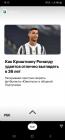 Прикрепленное изображение: Screenshot_20210821-191316_Instagram.jpg