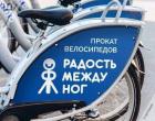 Прикрепленное изображение: IMG_20210817_230252_510.jpg