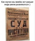 Прикрепленное изображение: photo_2021-08-12_22-05-43.jpg