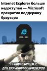 Прикрепленное изображение: photo_2021-08-19_14-53-18.jpg