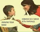 Прикрепленное изображение: photo_2021-07-25_12-25-10.jpg