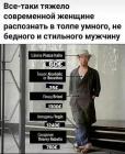 Прикрепленное изображение: 1755241948.jpg