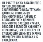 Прикрепленное изображение: 533164987_24380849861604013_7182625086303739022_n.jpg