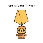 Прикрепленное изображение: J4FCoqXEAYRPjahrDIRrAN4XcGBUw4M2v4B8uC7BhtwOKeFnHrPlTuTckKvz4QWYMh3lGdW8.jpg