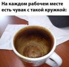 Прикрепленное изображение: prikol-dnya_2721.jpg