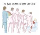 Прикрепленное изображение: IMG_20250824_050700_911.jpg