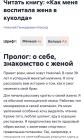 Прикрепленное изображение: IMG_20250820_123236.jpg