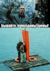 Прикрепленное изображение: IMG_2621.jpeg