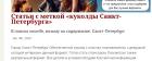 Прикрепленное изображение: IMG_20250809_095119.jpg