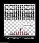 Прикрепленное изображение: b325ba737206c3739a423ff28ee.jpg