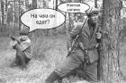 Прикрепленное изображение: goto.jpg