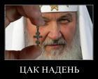 Прикрепленное изображение: _____________nfuq50q6y00h.jpg