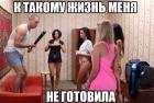 Прикрепленное изображение: zR5rQfGwdJc.jpg
