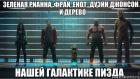 Прикрепленное изображение: 464567_original.jpg