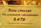 Прикрепленное изображение: image.jpg