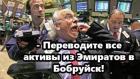 Прикрепленное изображение: image.jpg