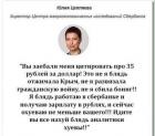 Прикрепленное изображение: 7DfI8f7B_zs.jpg