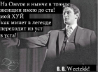 Прикрепленное изображение: Безымянныйааа.png