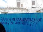 Прикрепленное изображение: 1б19.jpg
