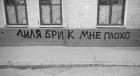 Прикрепленное изображение: 1б16.jpg