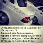 Прикрепленное изображение: 304141_834139.jpg