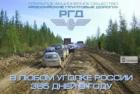 Прикрепленное изображение: post-12246-1243587126_thumb.jpg