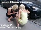 Прикрепленное изображение: DUZL8L9gmgc.jpg